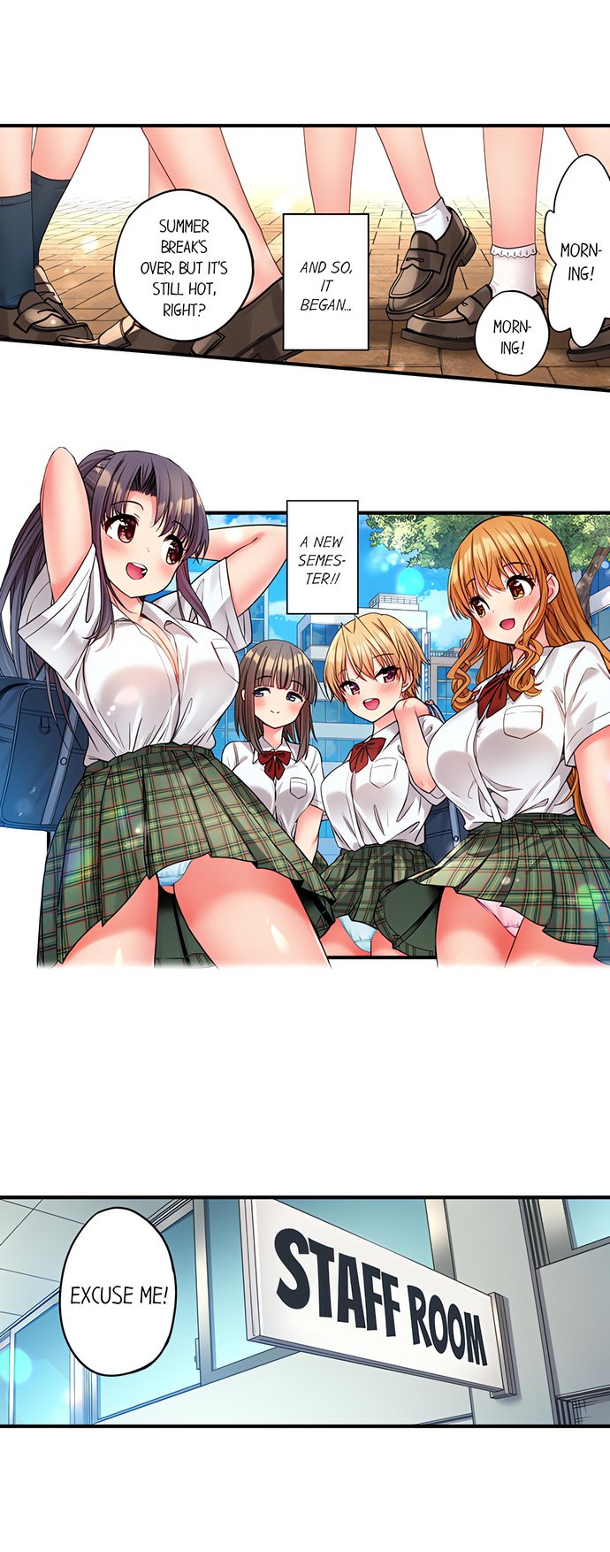 Harem Camp! - Chapter 116 Page 9