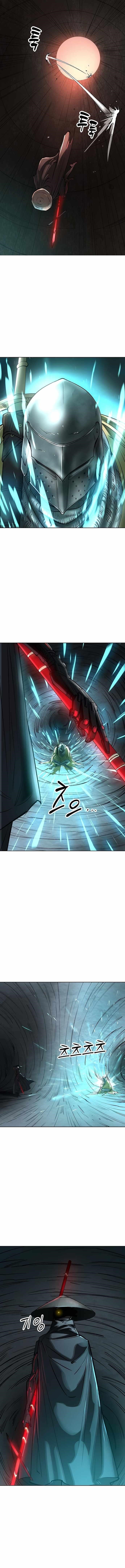 Space Cheon-ma 3077 - Chapter 30 Page 15