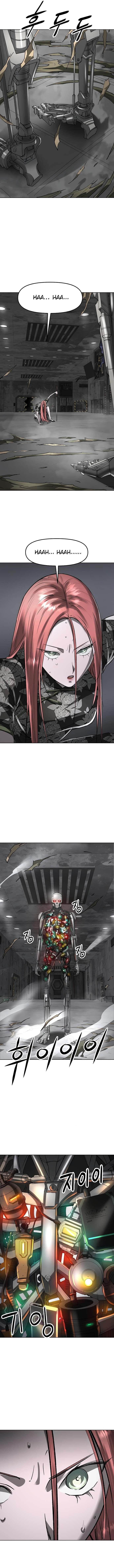 Space Cheon-ma 3077 - Chapter 43 Page 6