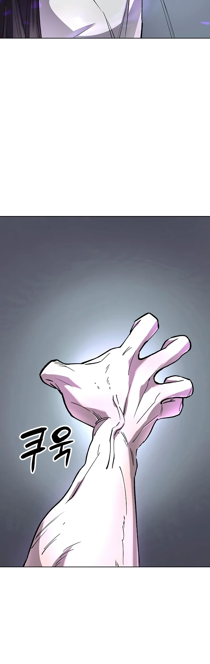 Space Cheon-ma 3077 - Chapter 64 Page 39