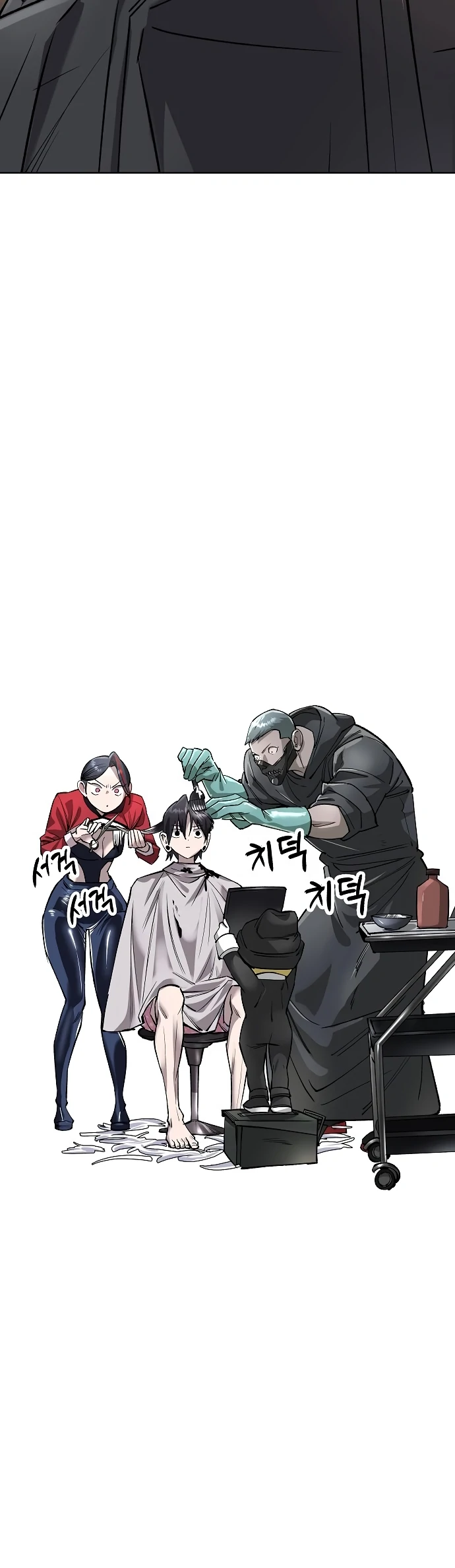 Space Cheon-ma 3077 - Chapter 64 Page 66