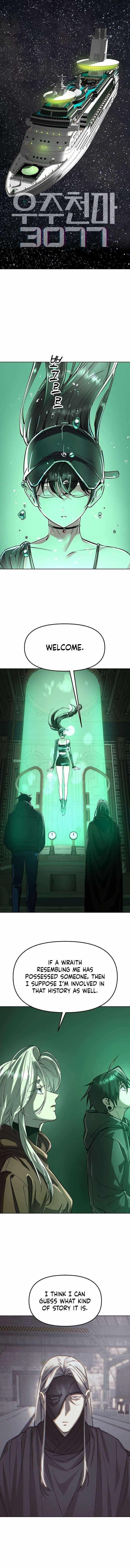 Space Cheon-ma 3077 - Chapter 74 Page 1