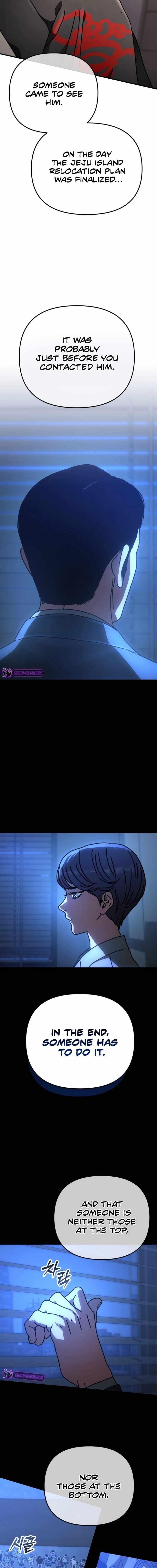 Hiding Out in an Apocalypse - Chapter 19 Page 12