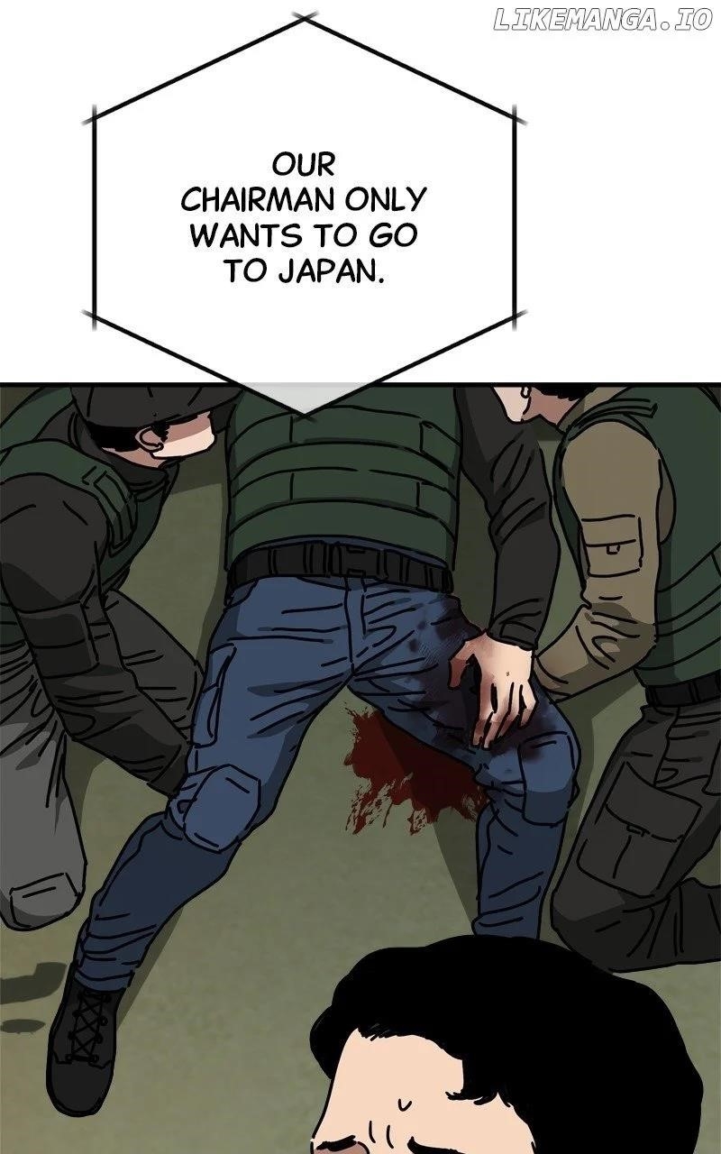 Hiding Out in an Apocalypse - Chapter 46 Page 72