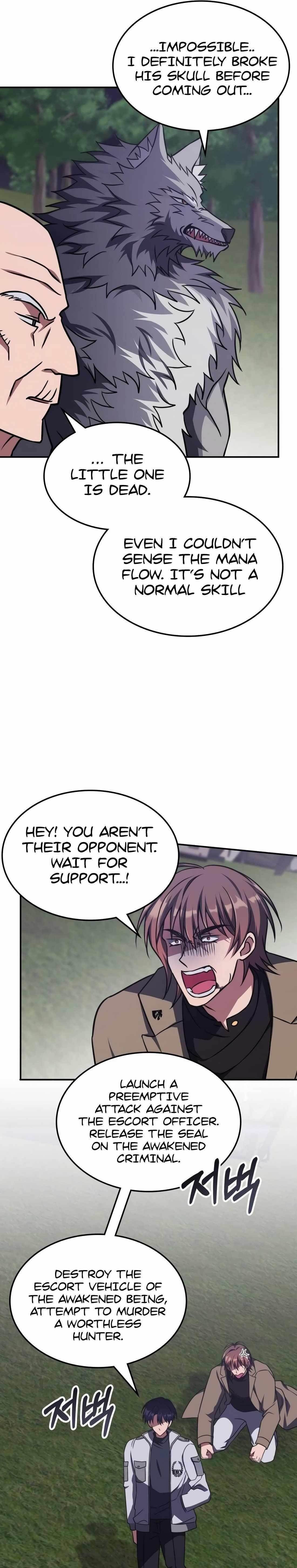 The Veteran Healer is Overpowered - Chapter 10 Page 32