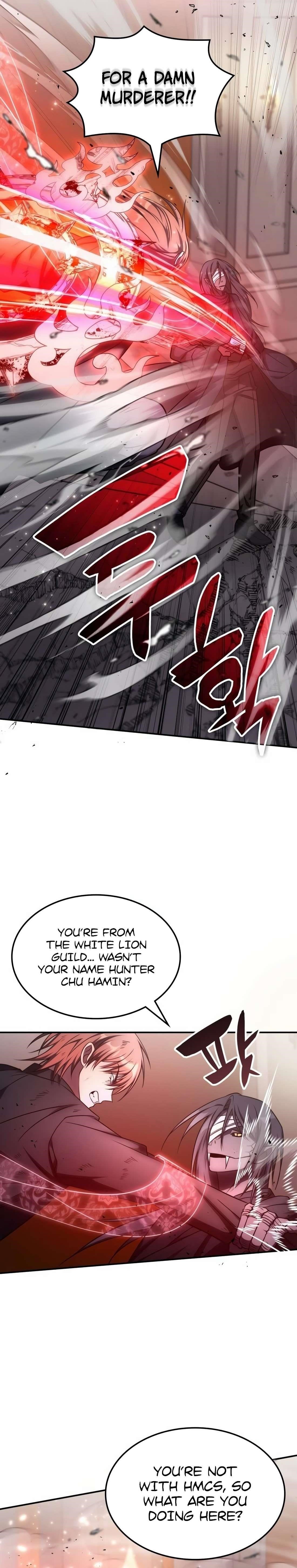 The Veteran Healer is Overpowered - Chapter 14 Page 7