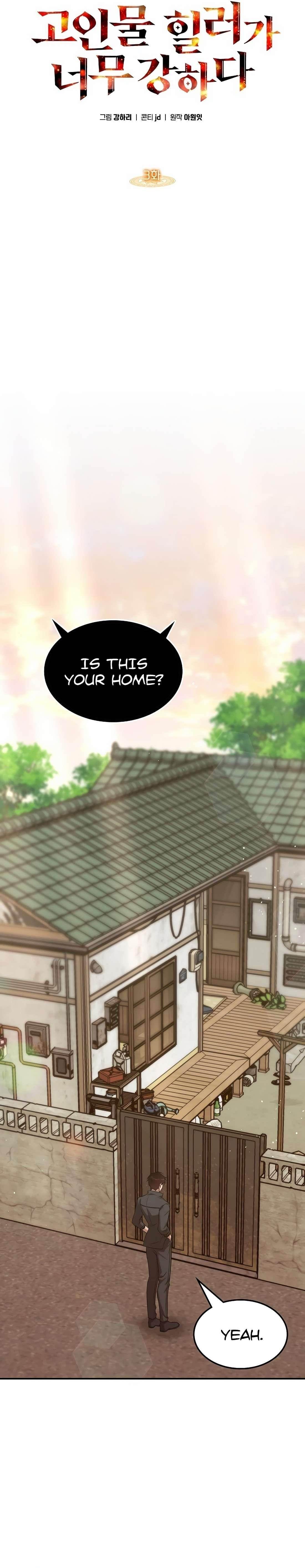 The Veteran Healer is Overpowered - Chapter 3 Page 6