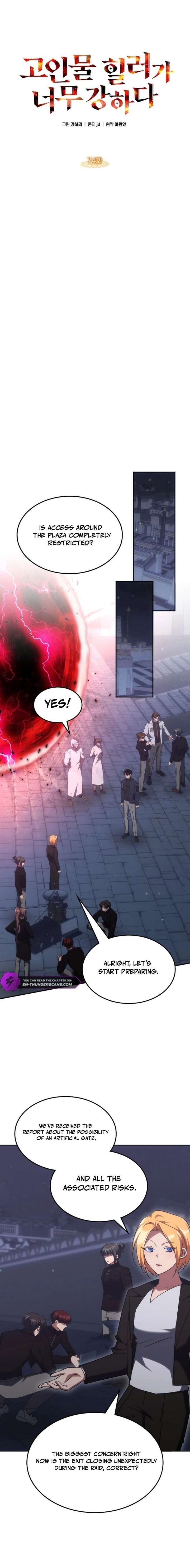 The Veteran Healer is Overpowered - Chapter 74 Page 3