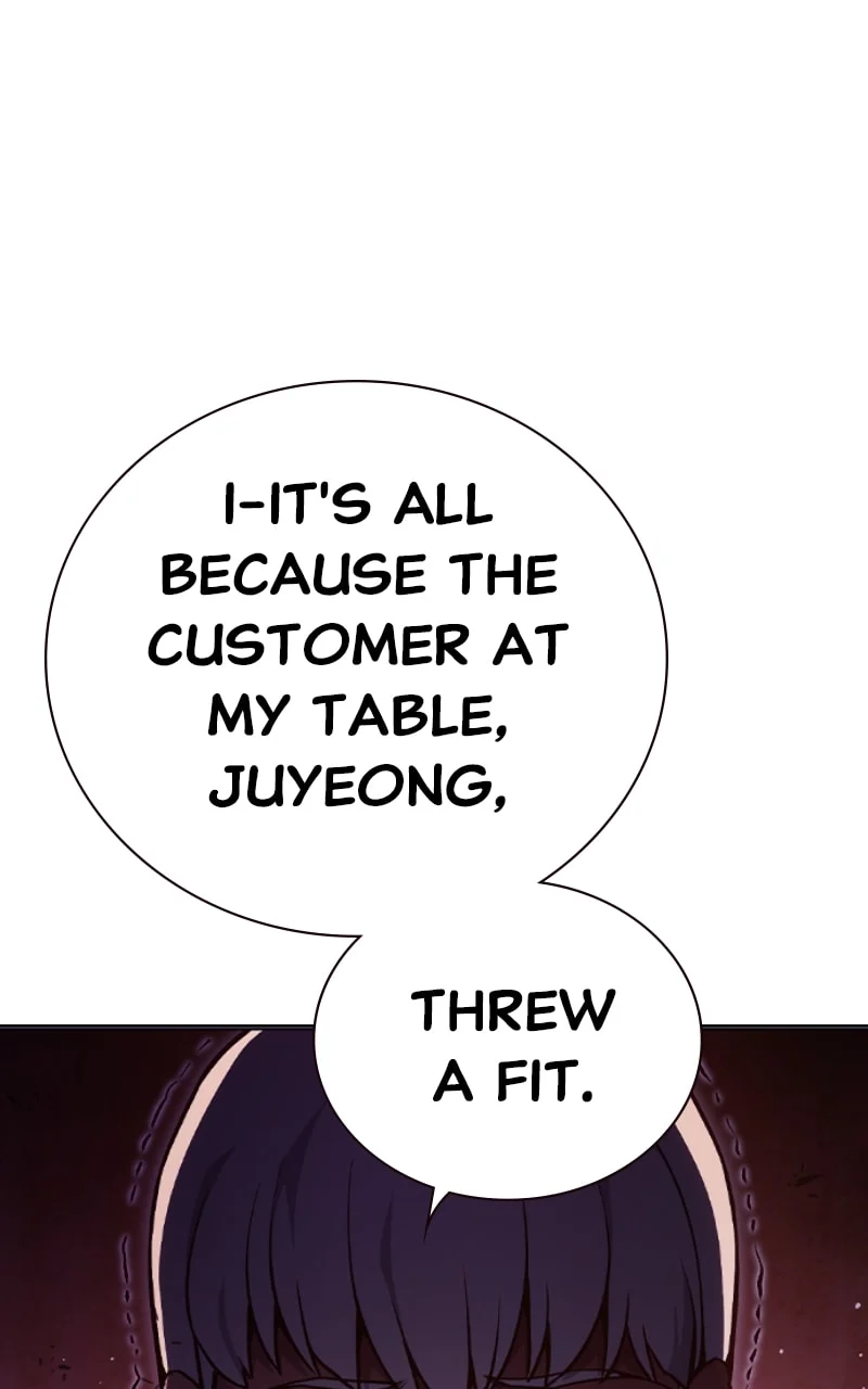 Juvenile Prison - Chapter 12 Page 152