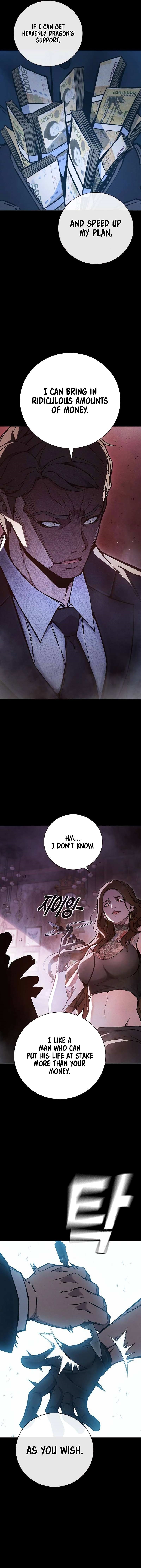 Juvenile Prison - Chapter 16 Page 10