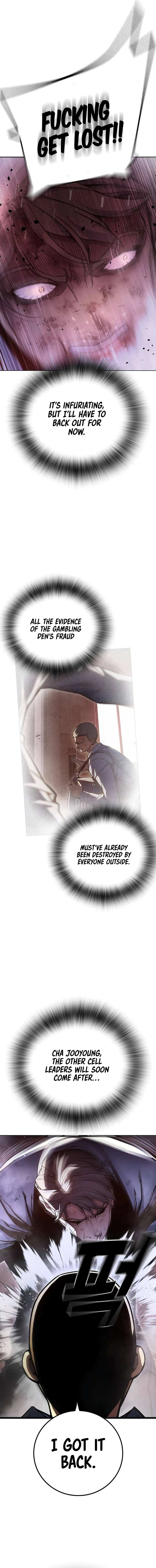 Juvenile Prison - Chapter 16 Page 13