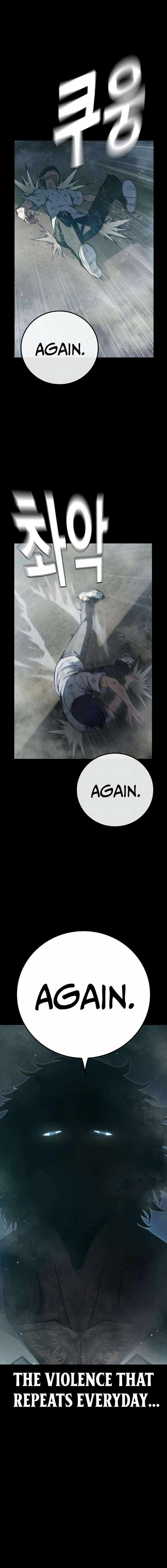 Juvenile Prison - Chapter 2 Page 2