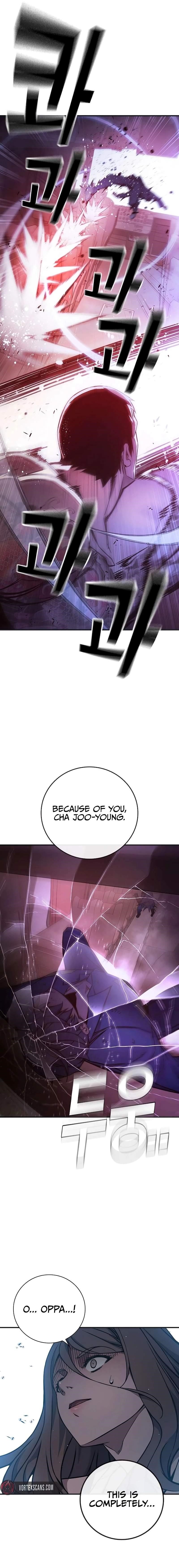 Juvenile Prison - Chapter 20 Page 4