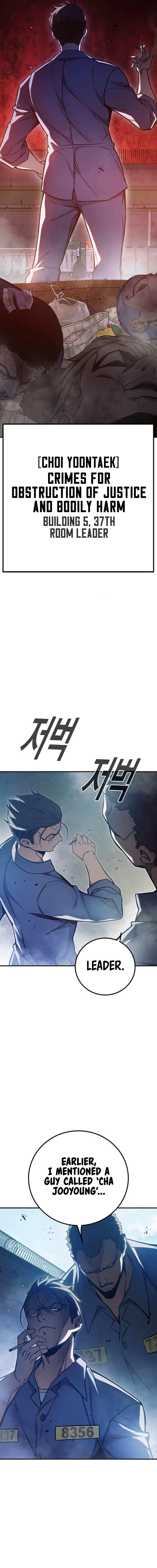 Juvenile Prison - Chapter 23 Page 17