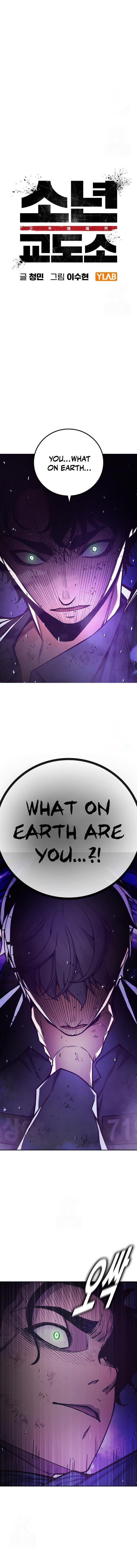 Juvenile Prison - Chapter 60 Page 5
