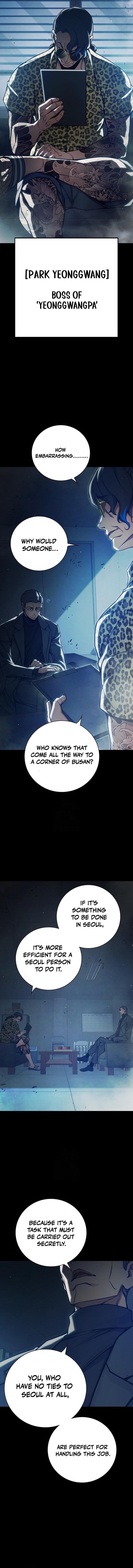 Juvenile Prison - Chapter 62 Page 2