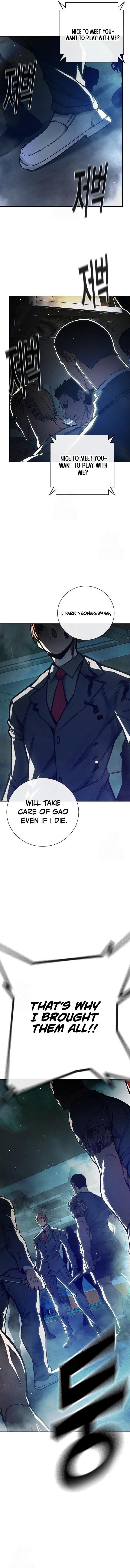 Juvenile Prison - Chapter 62 Page 25