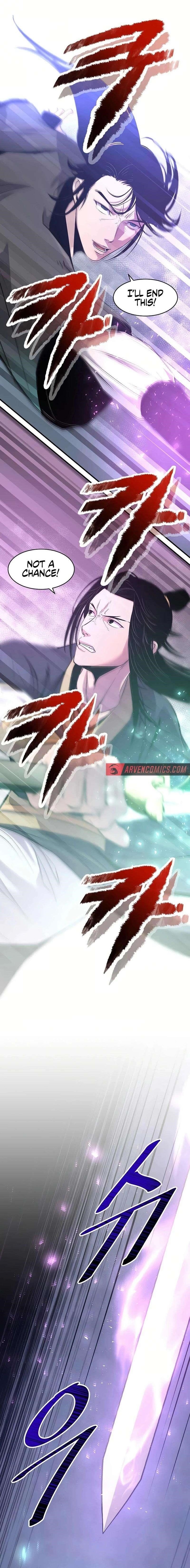 The World’s Best Martial Arts Instructor - Chapter 29 Page 1