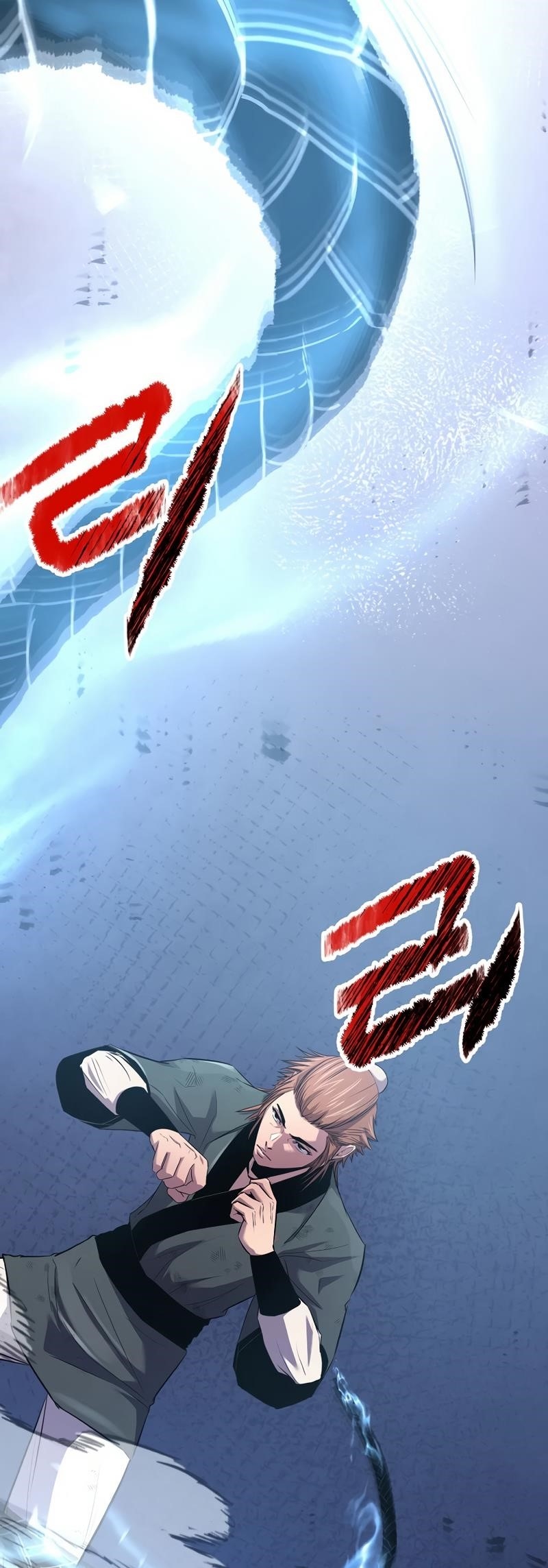 The World’s Best Martial Arts Instructor - Chapter 32 Page 15