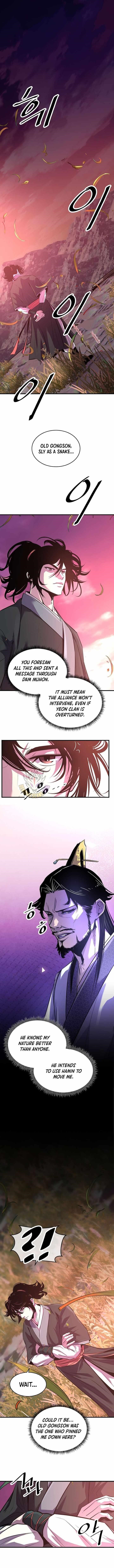 The World’s Best Martial Arts Instructor - Chapter 59 Page 1