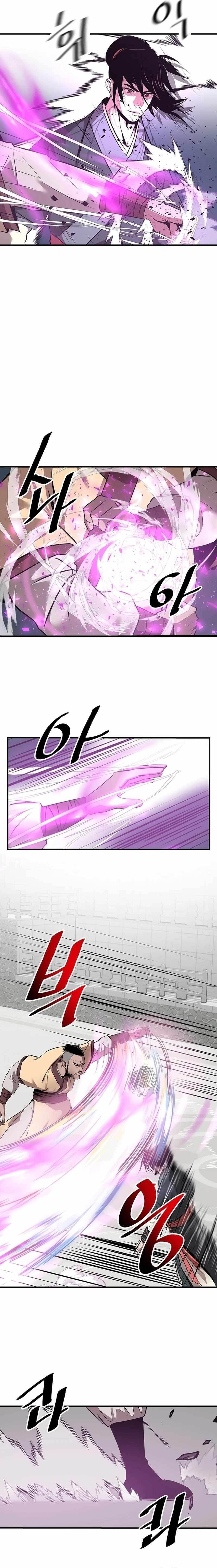 The World’s Best Martial Arts Instructor - Chapter 6 Page 12