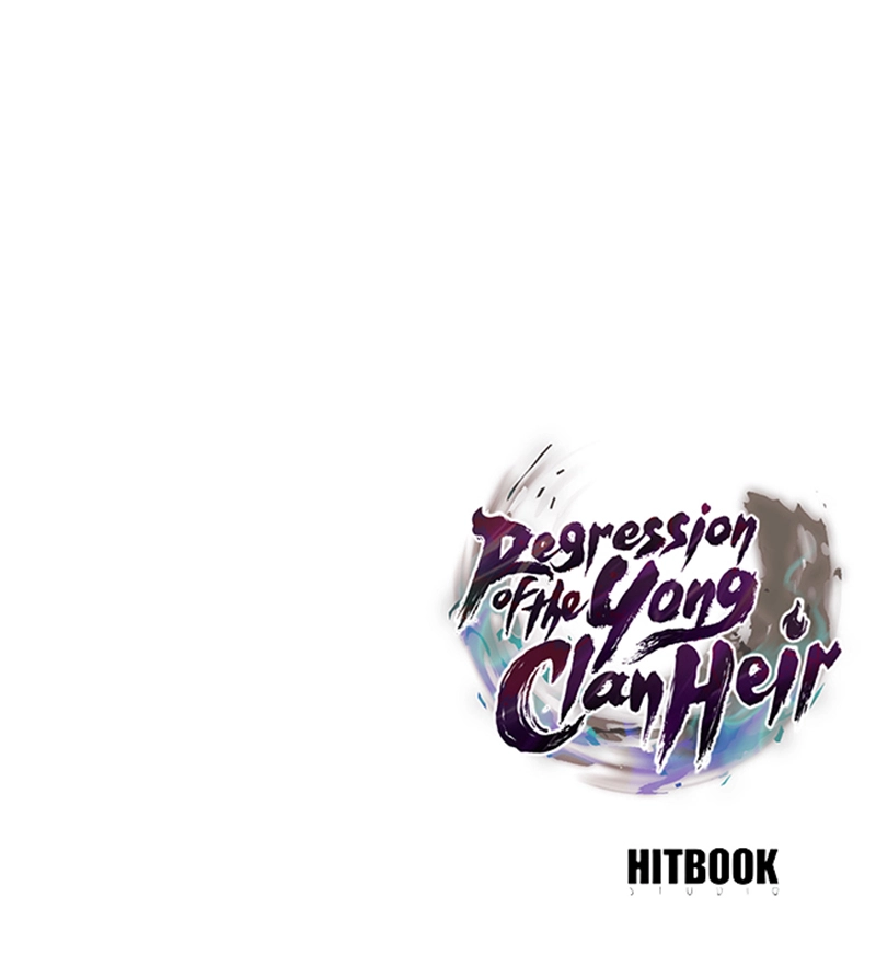 Regression of the Yong Clan Heir - Chapter 41 Page 26