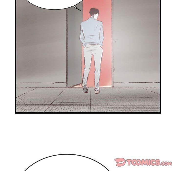 150-1 Street - Chapter 44 Page 10