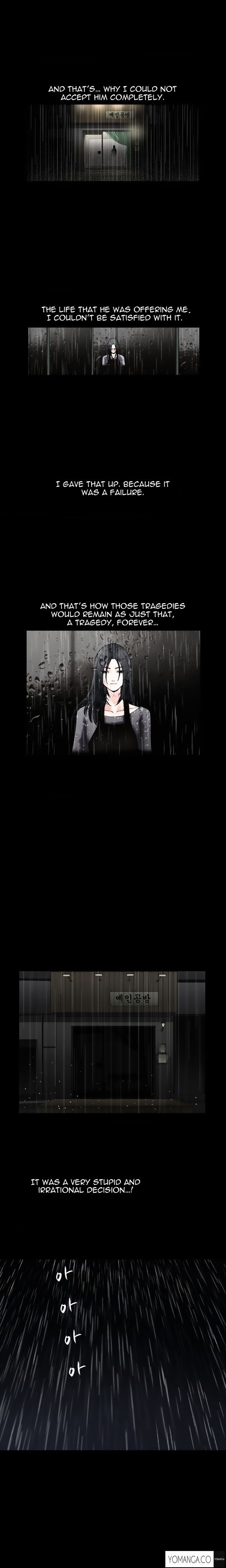 Seduction - Chapter 17 Page 23