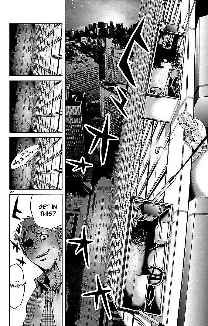 Alice in Borderland - Chapter 22.1 Page 27