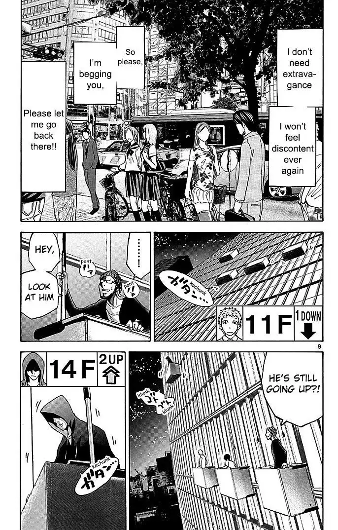 Alice in Borderland - Chapter 22.2 Page 12