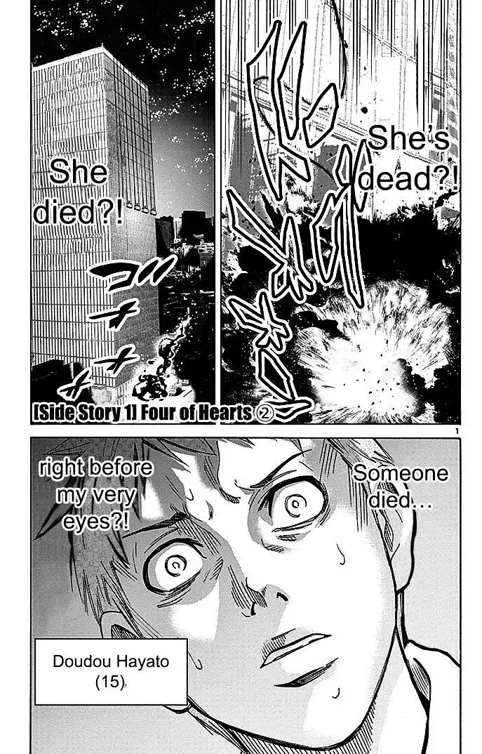 Alice in Borderland - Chapter 22.2 Page 4
