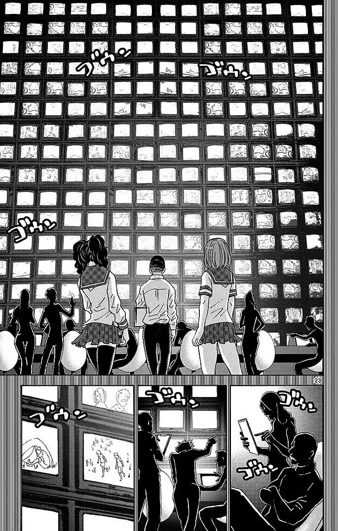 Alice in Borderland - Chapter 27 Page 23