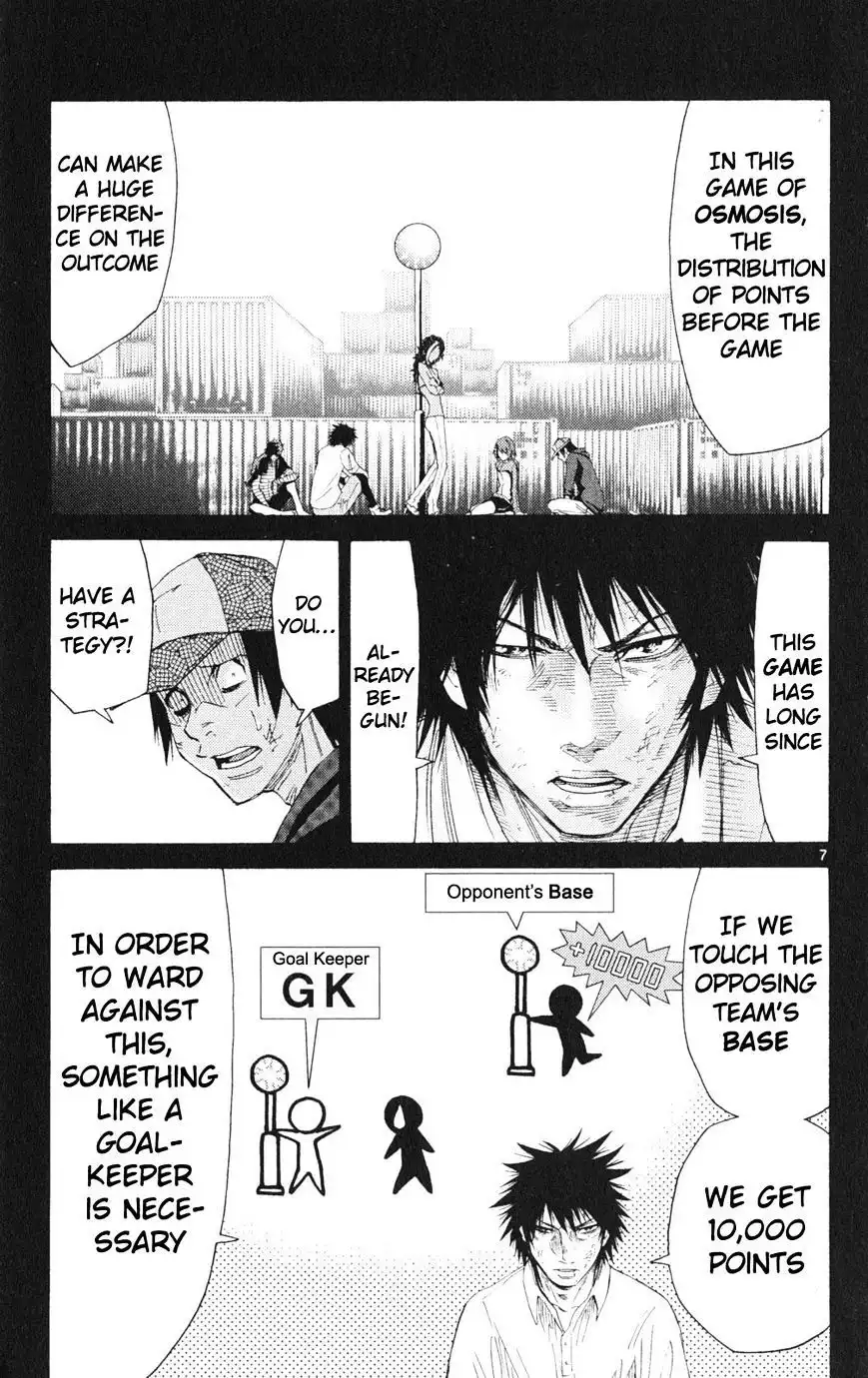 Alice in Borderland - Chapter 34 Page 7