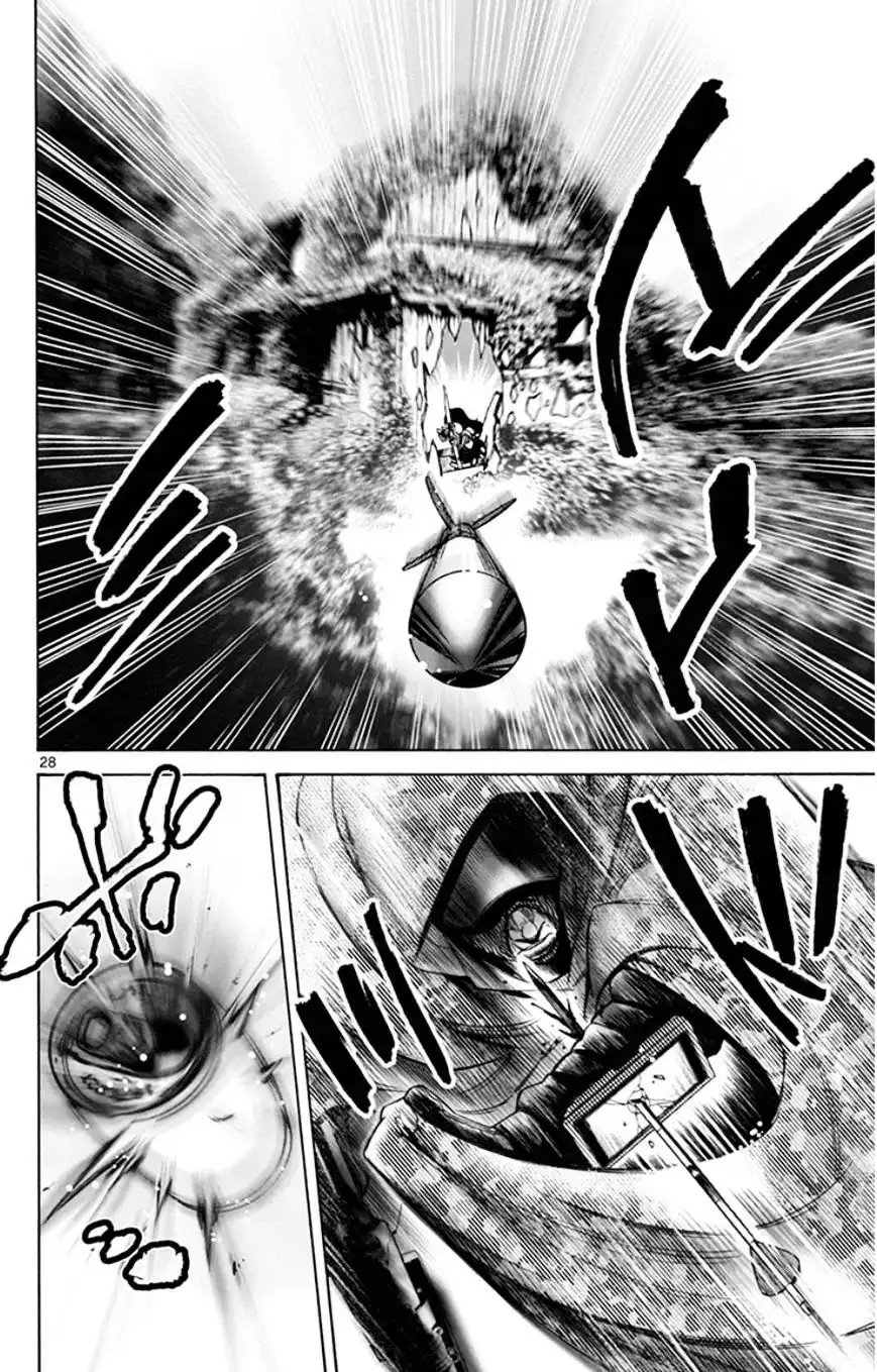 Alice in Borderland - Chapter 49.4 Page 28
