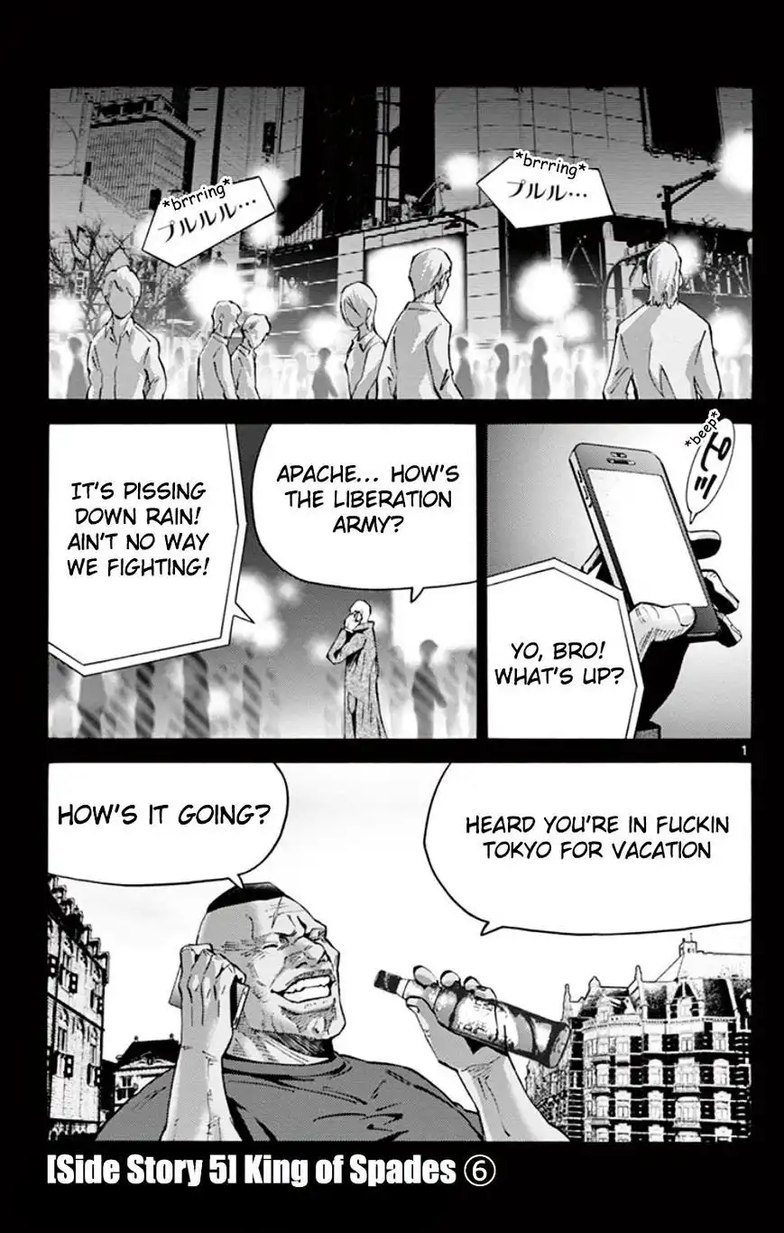 Alice in Borderland - Chapter 49.6 Page 1