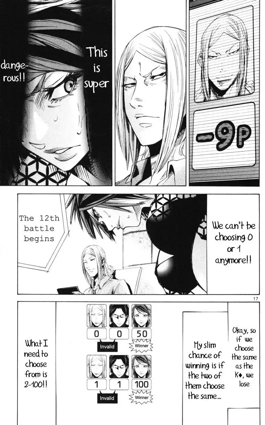 Alice in Borderland - Chapter 51.3 Page 17