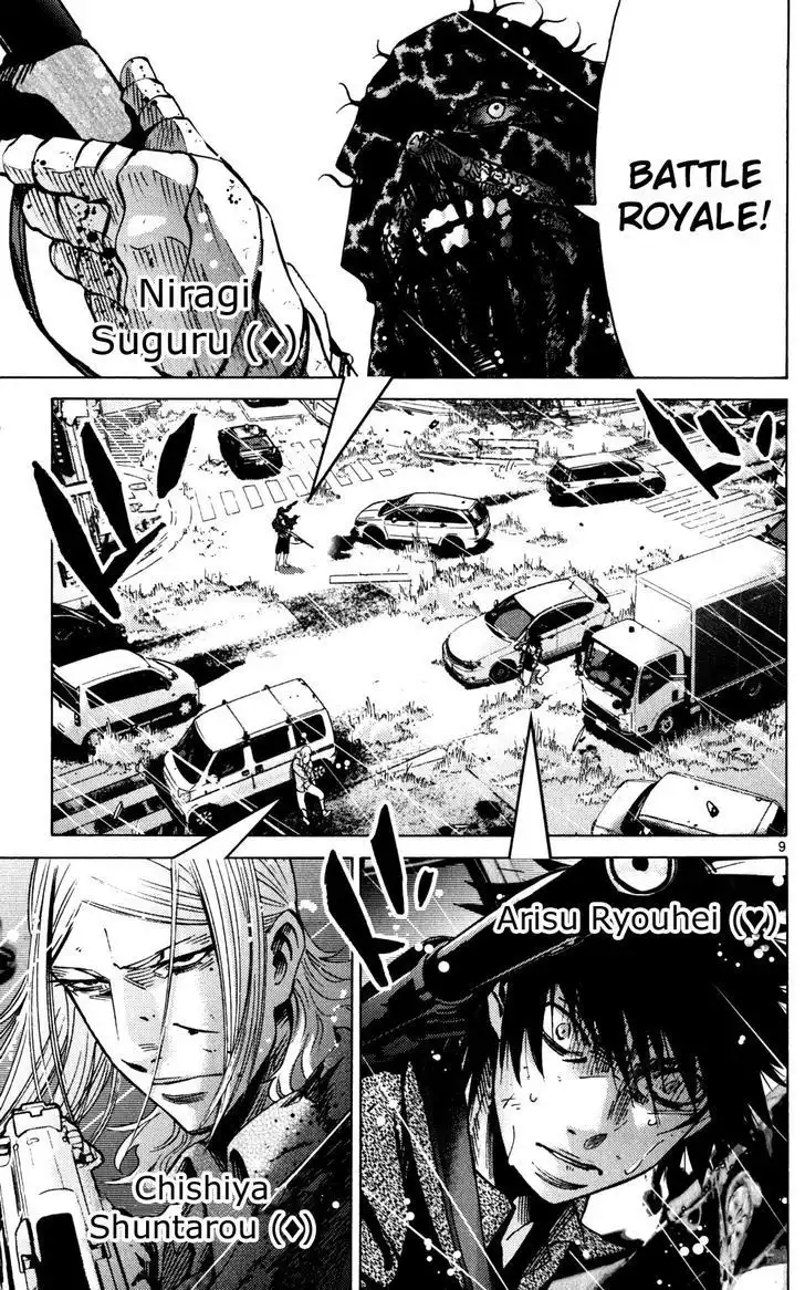 Alice in Borderland - Chapter 55 Page 12
