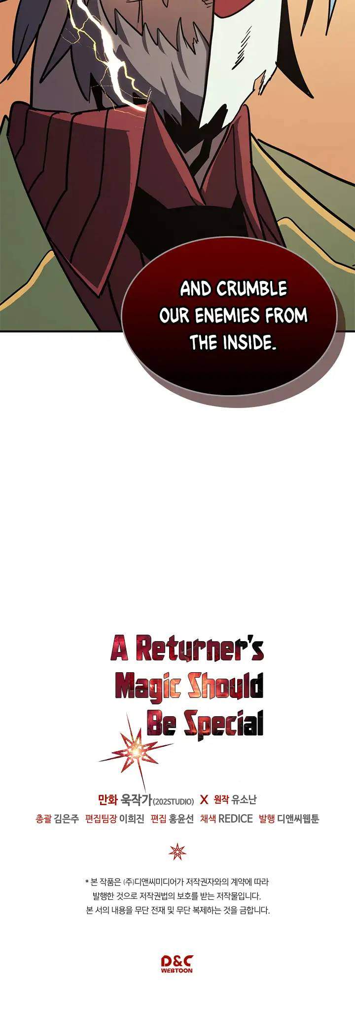A Returner