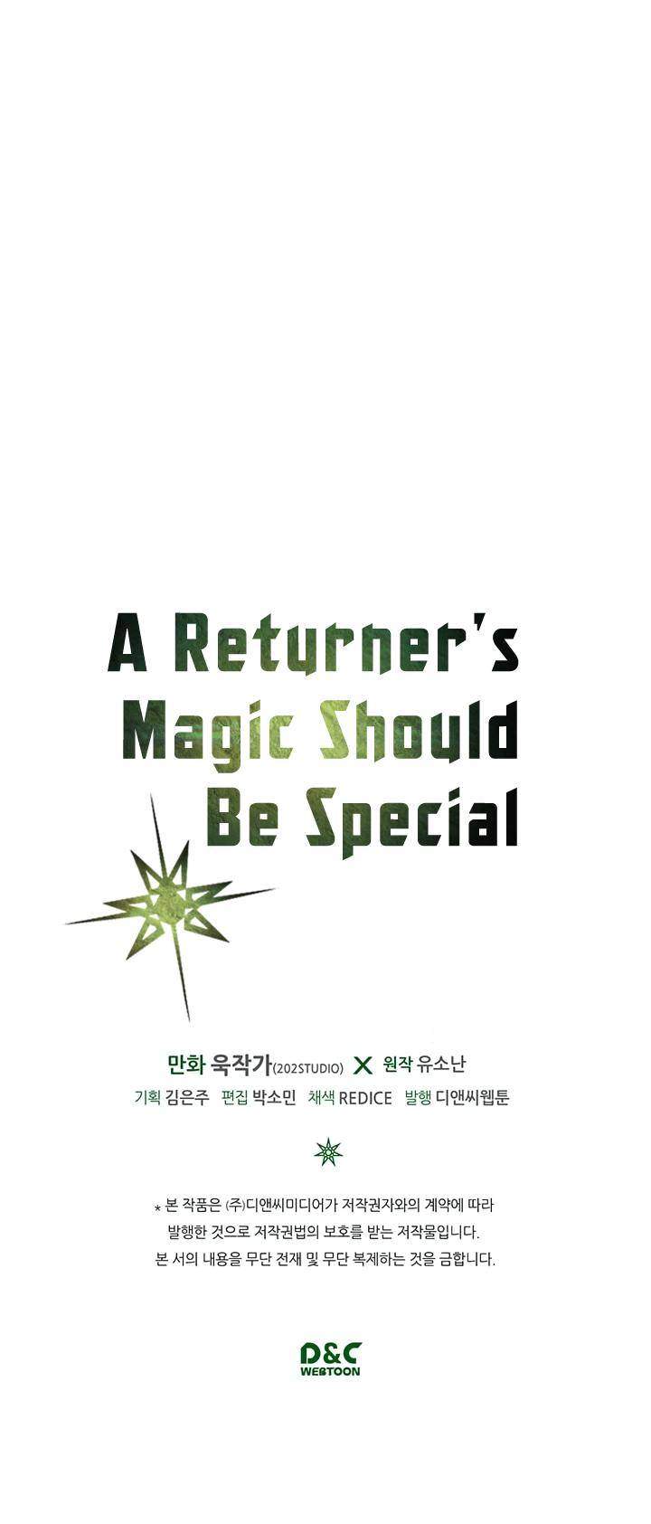 A Returner