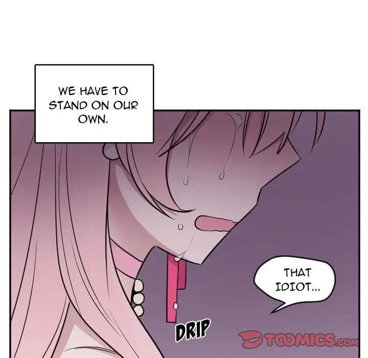 MAYA - Chapter 30 Page 17
