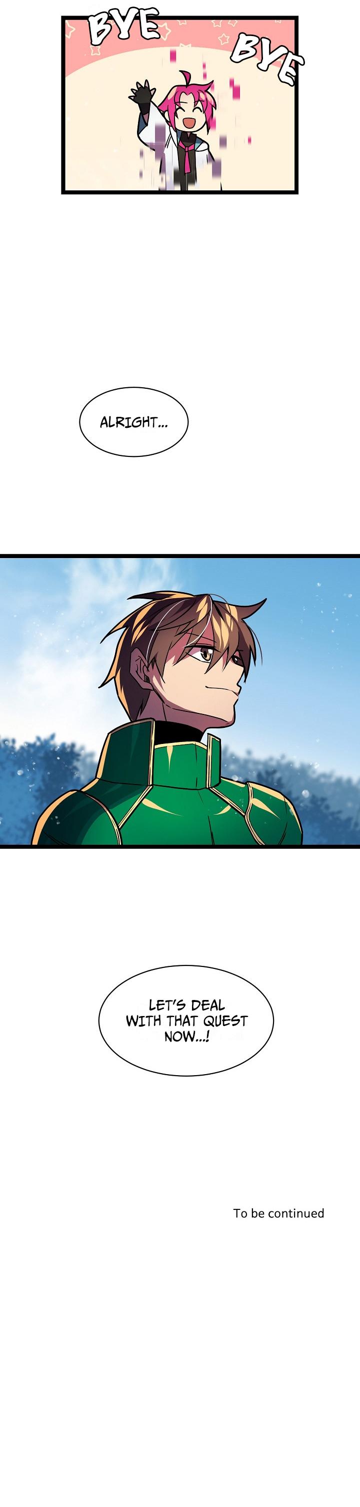 Ranker