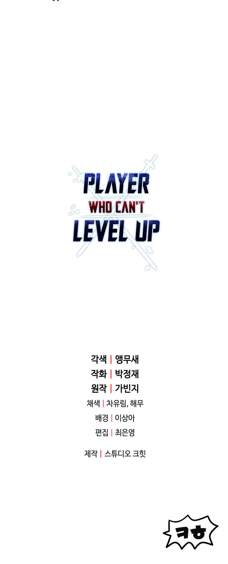 The Player That Can