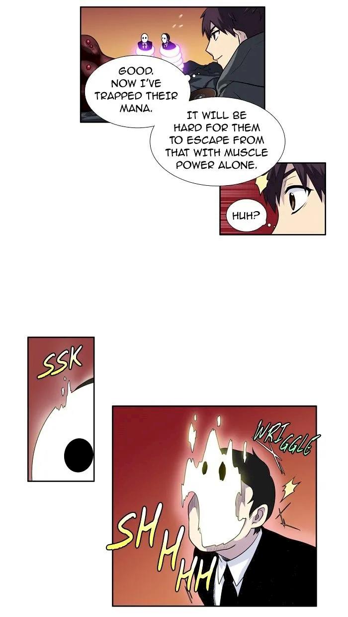 The Gamer - Chapter 179 Page 17