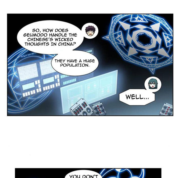 The Gamer - Chapter 352 Page 41