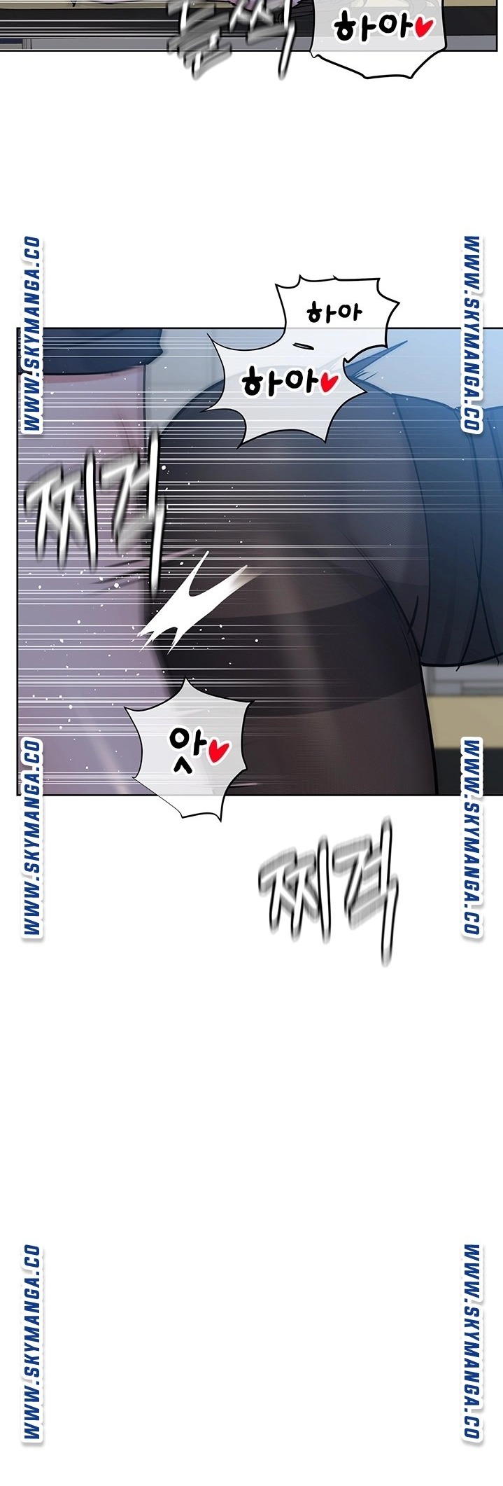 Secret Your Mom Raw - Chapter 8 Page 29