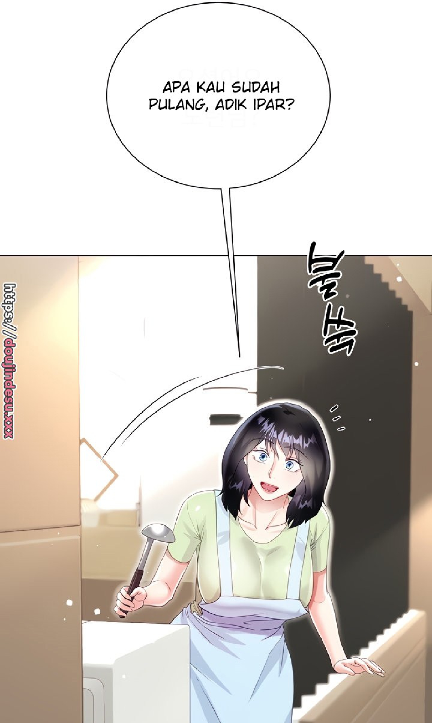Skirt of Brother