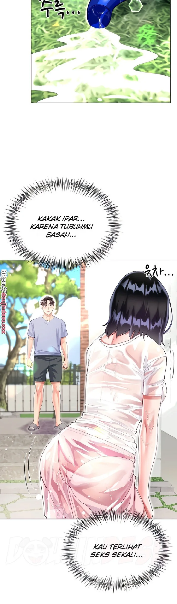 Skirt of Brother