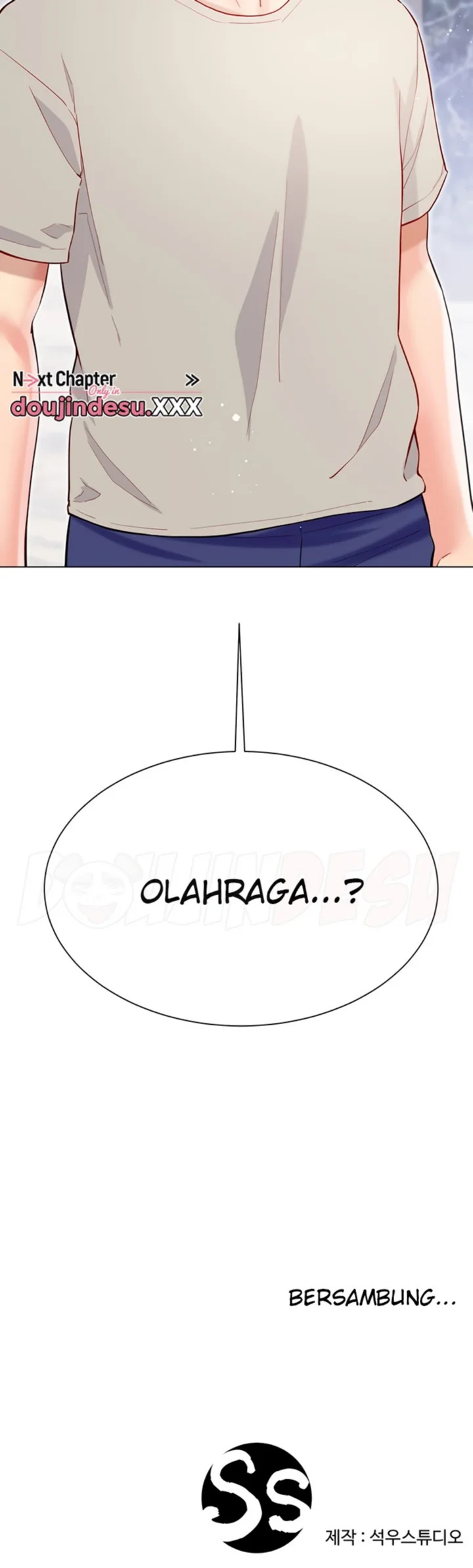 Skirt of Brother