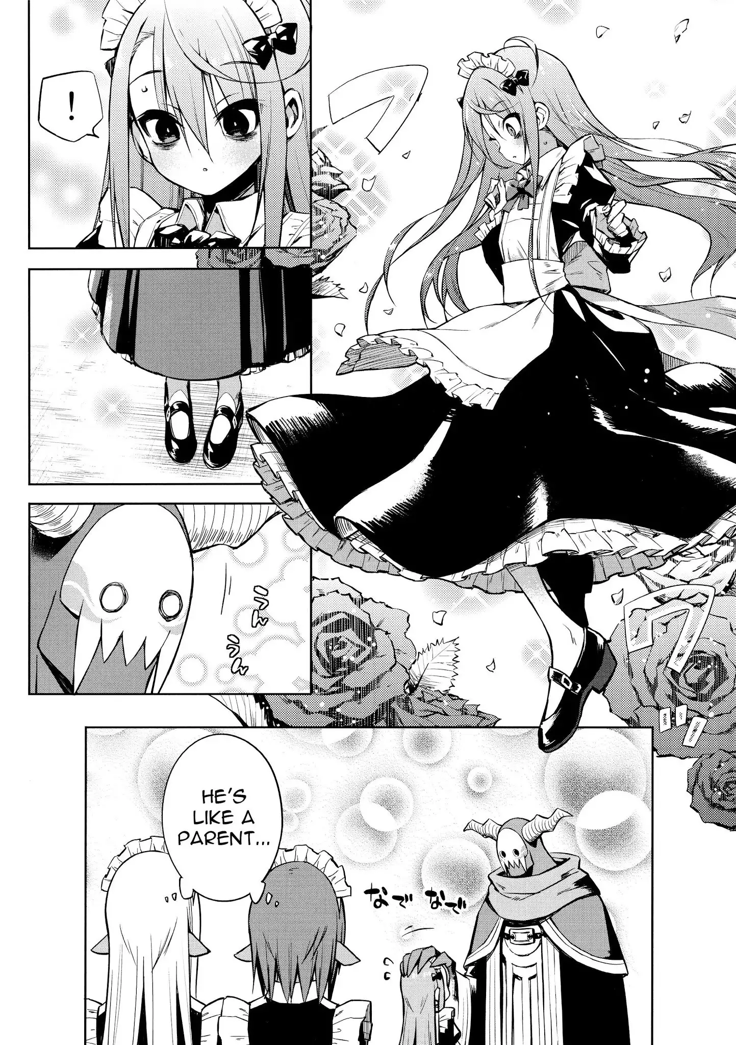 Negative Hero and Demon King
