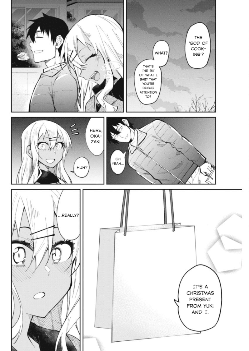 Gal Gohan - Chapter 22 Page 16